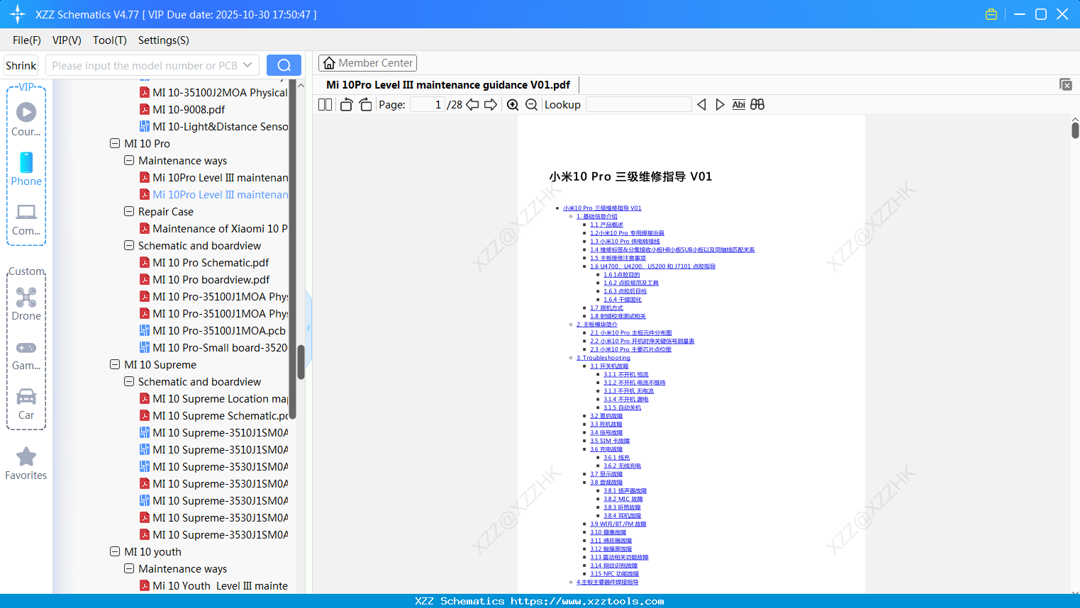Xiaomi Mi 10Pro Level III Maintenance Guidance V01